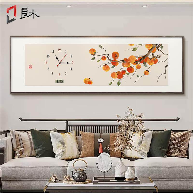 柿柿如意新中式客厅装饰画带钟表餐厅茶室挂画大尺寸静音时钟挂钟