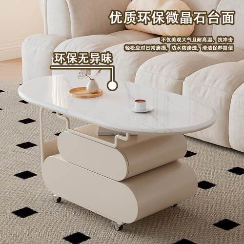 2025新款法式轻奢茶几意式极高级感简客厅家用可移动沙发边几边柜