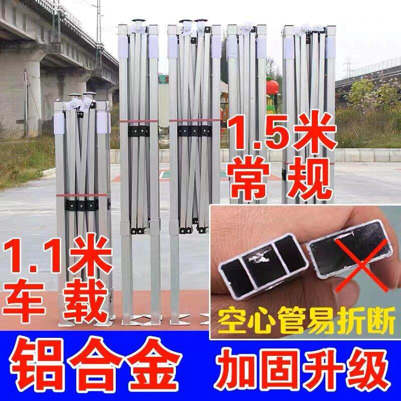 铝合金不锈钢四脚四角帐篷户外折叠伸缩遮阳棚车载雨棚摆摊大伞