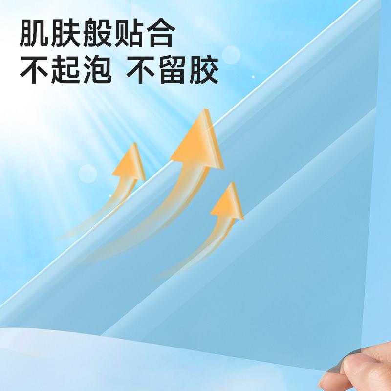 家用窗户玻璃防晒隔热膜阳台阳光房遮阳贴窗遮阳光太阳膜贴纸防窥