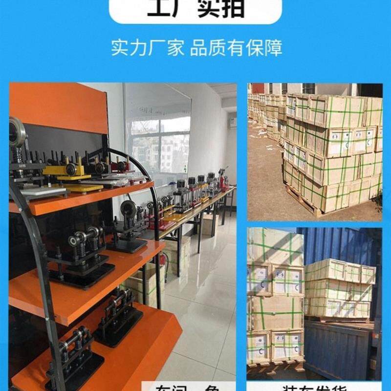 电动冲压机冲床模具刀模模切压力机小型布料手动切膜机皮革斩样品