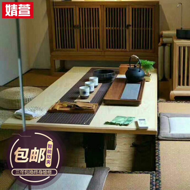 婧萱榻榻米升降机电动遥控双机升降桌榻榻米升降台电动自动升降桌
