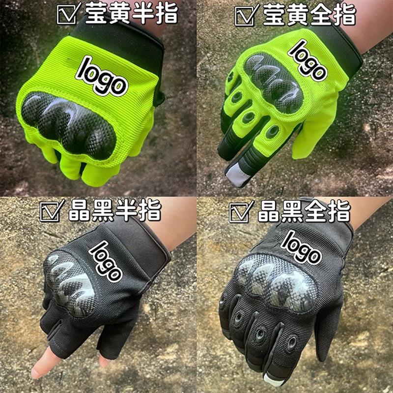 铁骑骑行半指全指手套战术手套训练手套硬背战训手套作训训练手套