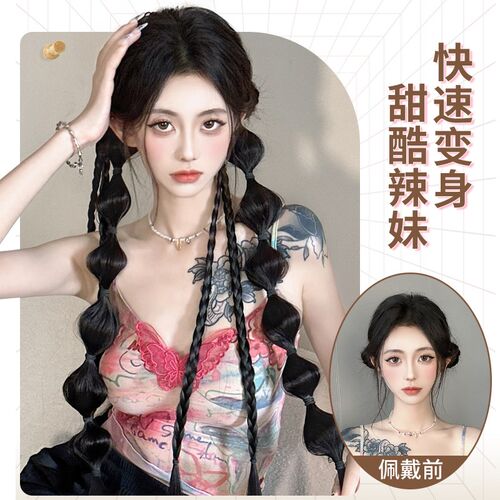 假发辫子女藏式麻花长辫网红拳击辫双马尾脏辫发饰辣妹灯笼泡泡辫