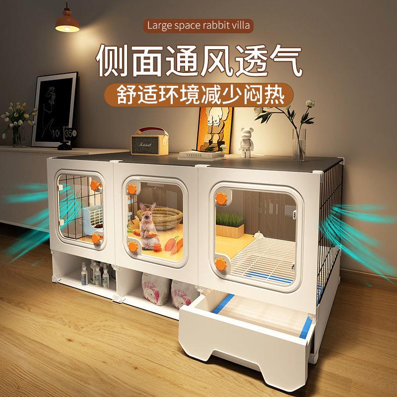 兔子笼子带厕所家用室内特大号别墅养殖宠物兔专用侏儒小兔子窝屋