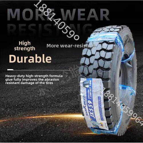 建新轻卡货车轮胎700/750R16 825R16真空载全钢丝900/1000R20马田