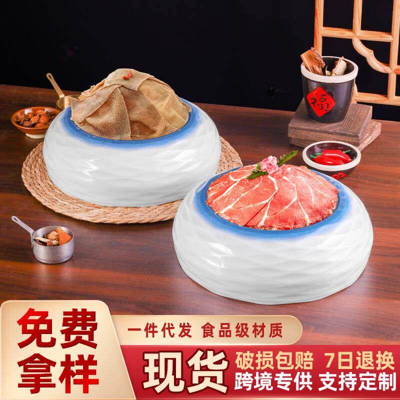 商用海之蓝鼓形加厚圆盘肥牛圆盘盘毛肚盘鱼盘自助餐密胺彷瓷餐具