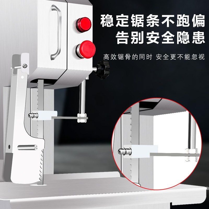 切猪蹄锯骨机商用骨头切割机牛排冻肉小型家用全自动电动切骨机