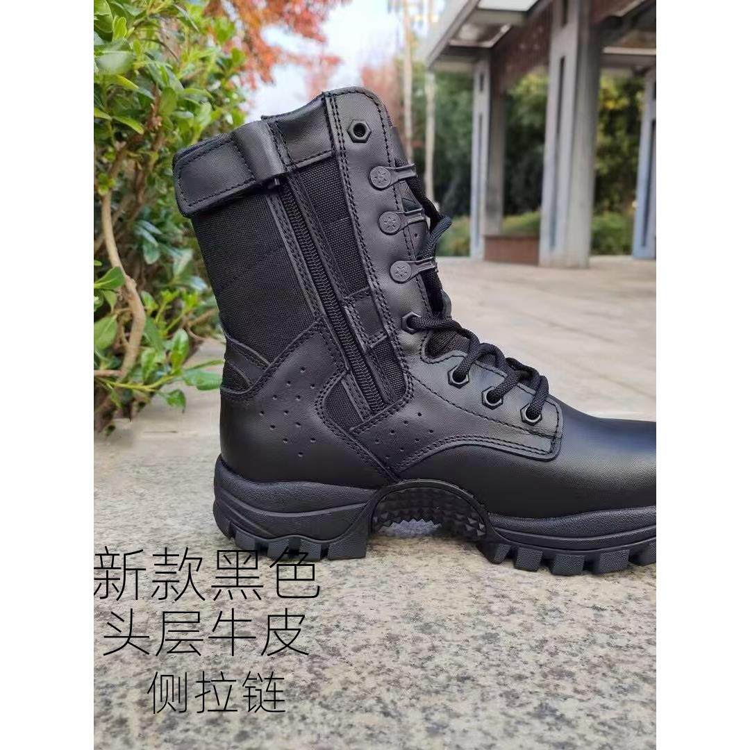 新战斗训练靴男士黑色超轻防水防刺牛皮高帮拉炼训练鞋棕色训练靴
