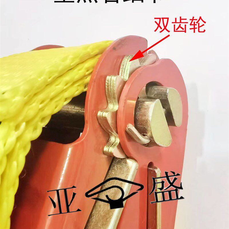 粤海清障救援拖车专用绑带9吨拉力轮胎固定捆绑带紧绳器固定绳