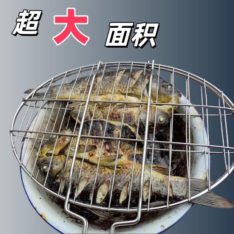 烤鱼夹子不锈钢网夹长圆形烧烤网夹板圆形烧烤用具烤夹商用大号