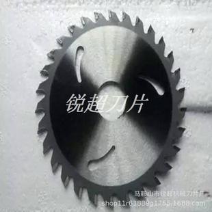 高速钢齿形圆刀虚线刀片橡胶刀片切塑料包装纺布非标制刀片