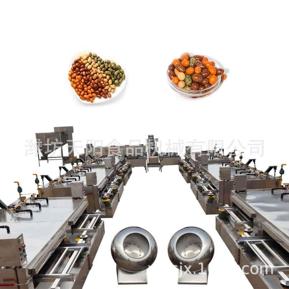 全自动花生烘烤机裹衣花生摇摆烤炉可可豆烘烤机韩国豆平摇式烤炉,清洗/食品/商业设备,其他食品加工设备,淘宝优惠券,粉丝福利购,淘宝优惠卷