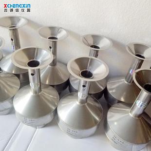 河南厂家定做304矿浆浓度壶洗煤厂化验用密度壶不锈钢取样壶