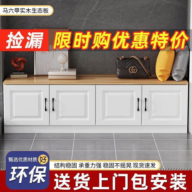 欧式全实木飘窗柜阳台经济型储物柜长条坐柜窗边矮柜置物柜可定制