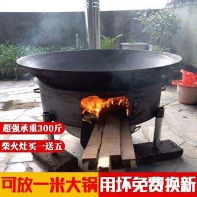 柴火灶双灶家用农村宴席用大号新型8090专用锅台猛火炉便携地锅灶