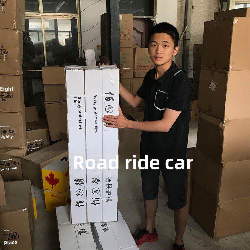 汽车喷漆遮蔽膜 整车修补家居装修保护膜遮蔽纸包邮宽380cm长100m