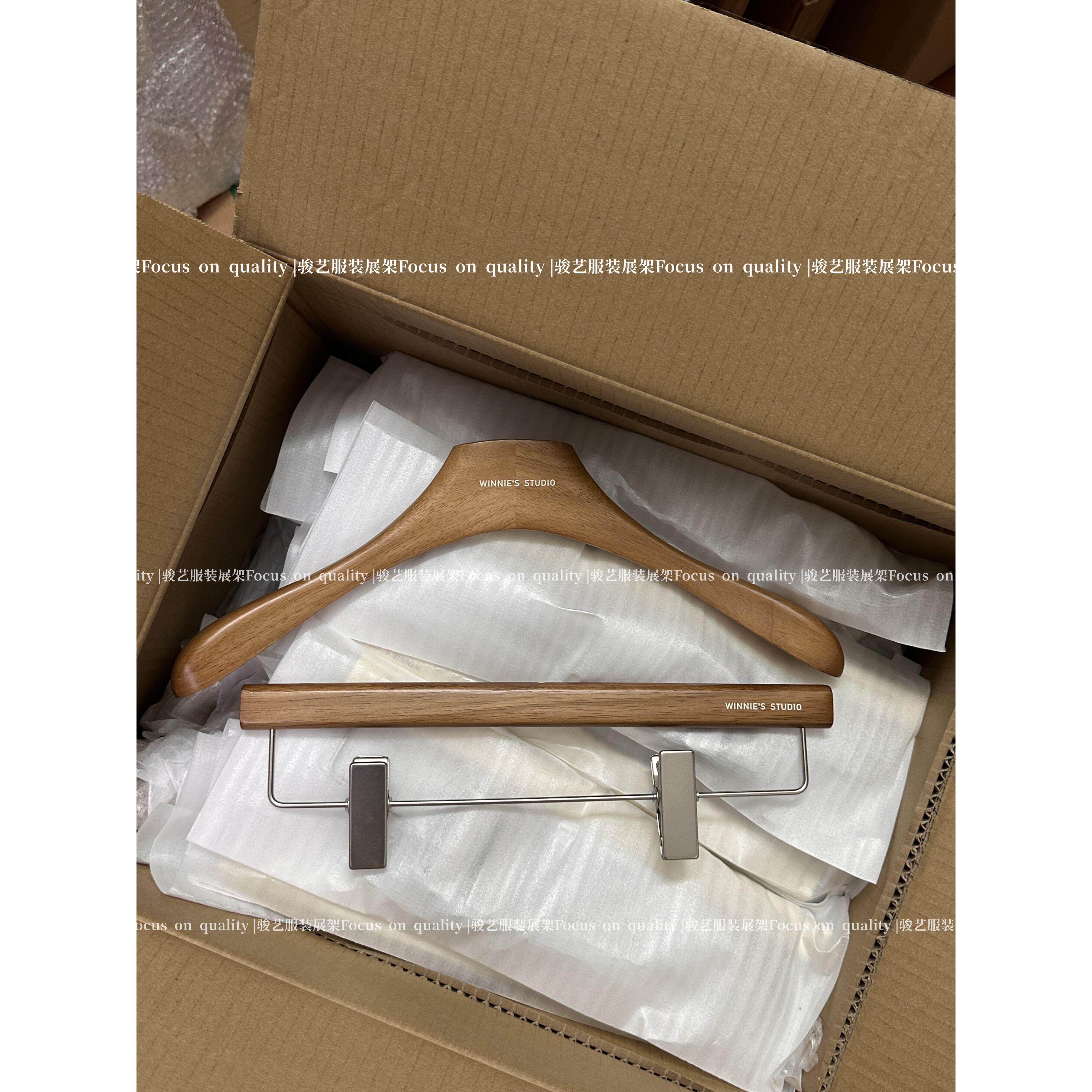 衣架服装店专用胡桃色实木防滑高档木质裤架防滑无痕橡木衣架裤夹