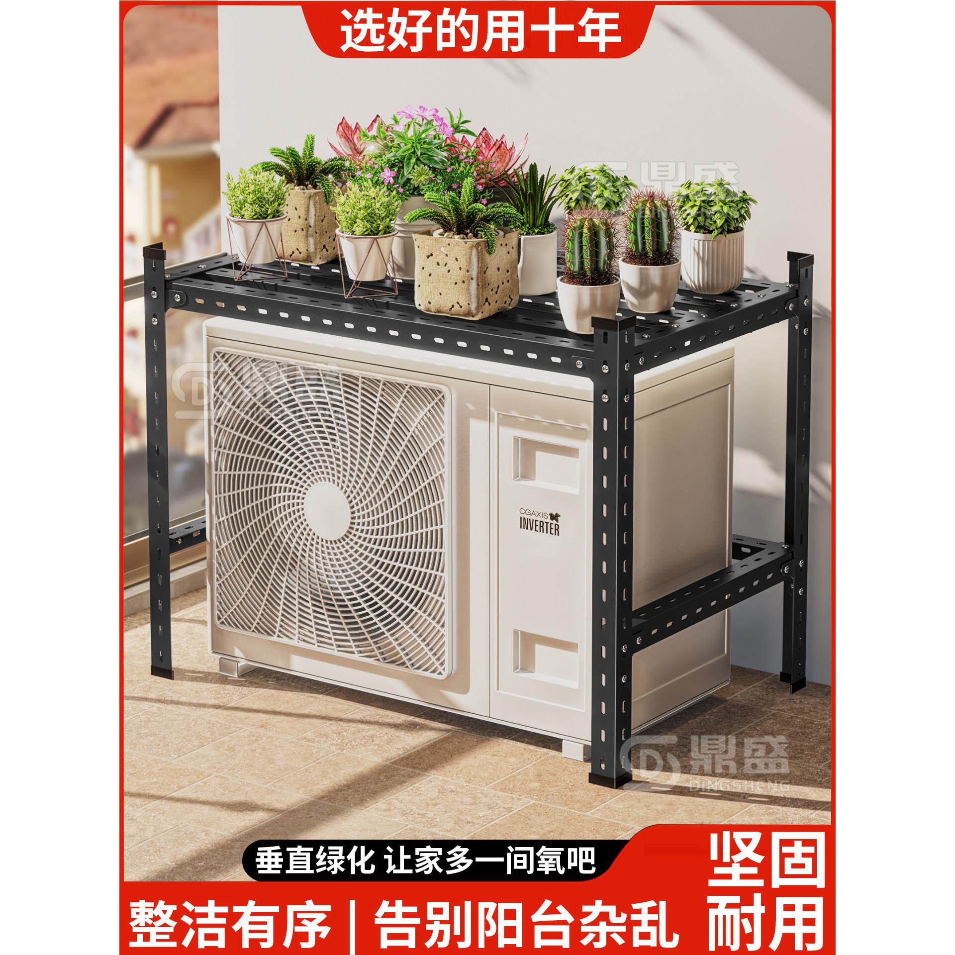阳台铁艺花架置物架单层双层烤漆种植架加高大花盆景架花店展示架