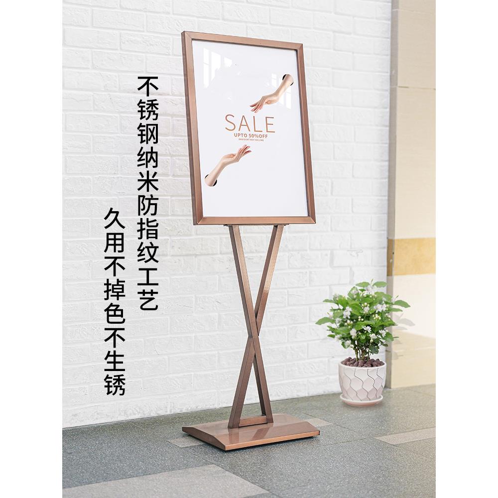 指示牌展示架立式落地式广告架子宣传水牌海报迎宾商场导向牌立牌