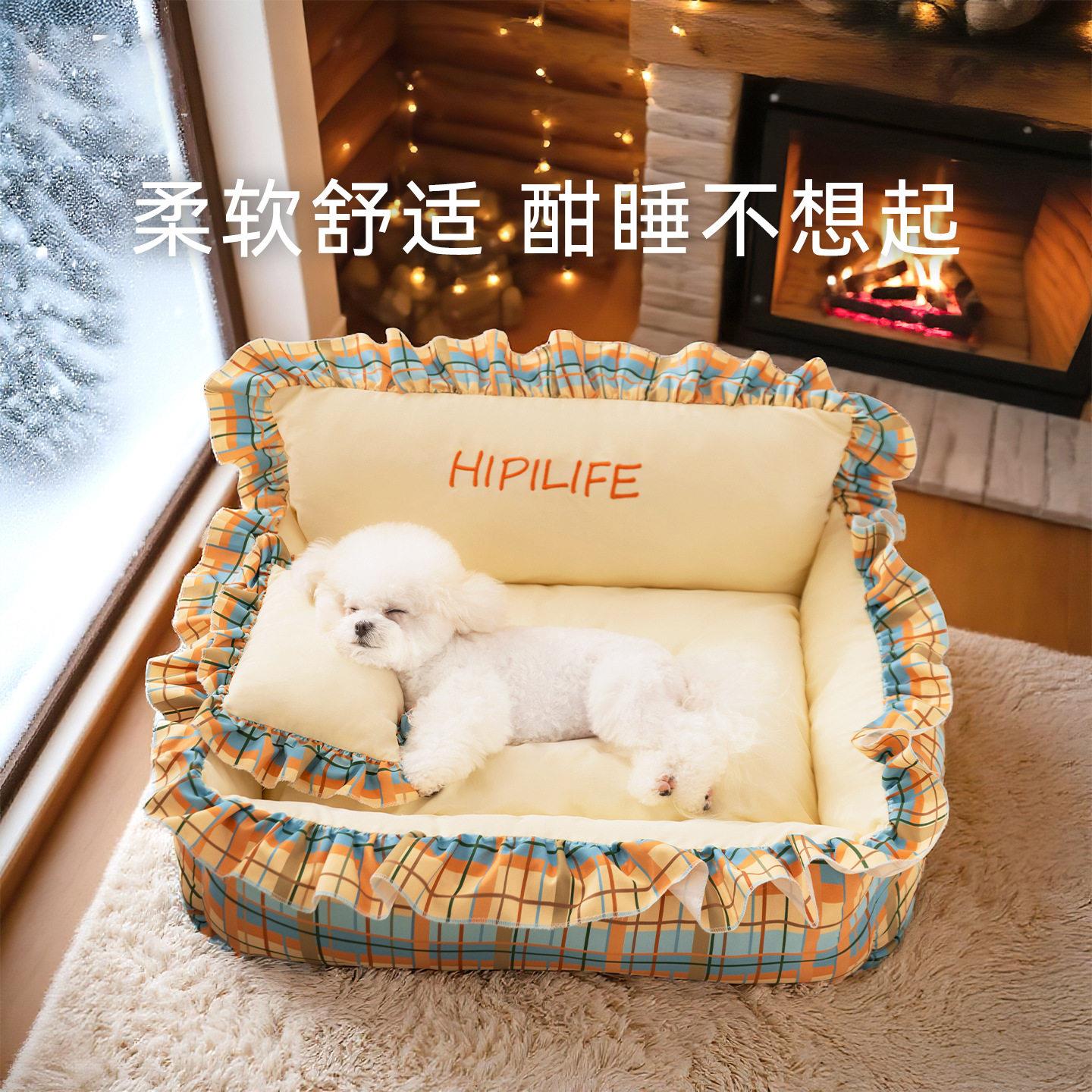 宠物窝保暖流浪猫窝狗窝宠物垫子泰迪比熊博美狗床两用抽绳南瓜窝