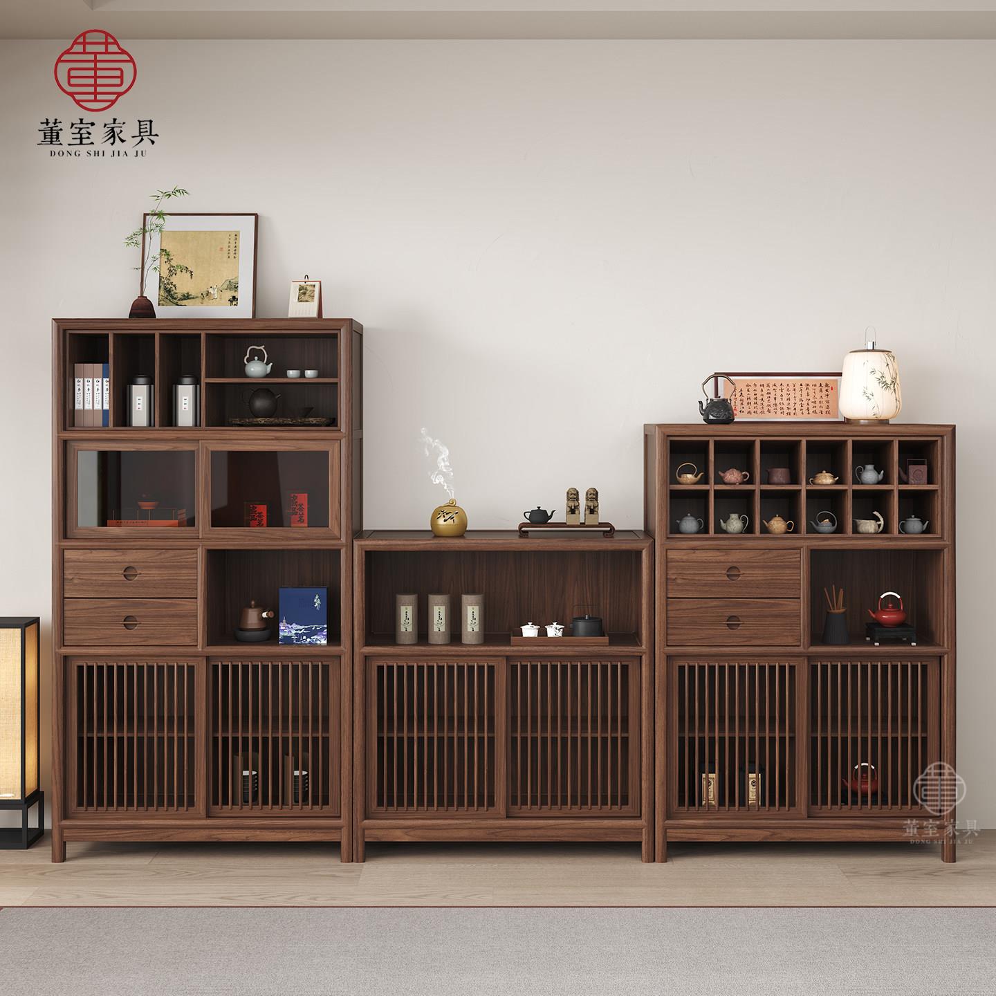 宋式美学博古架展示柜新中式茶柜置物架黑胡桃木茶具多宝阁收纳柜