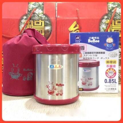 香港进口 原装台湾三光牌 K-850B不锈钢 高真空保温便当盒 0.85L