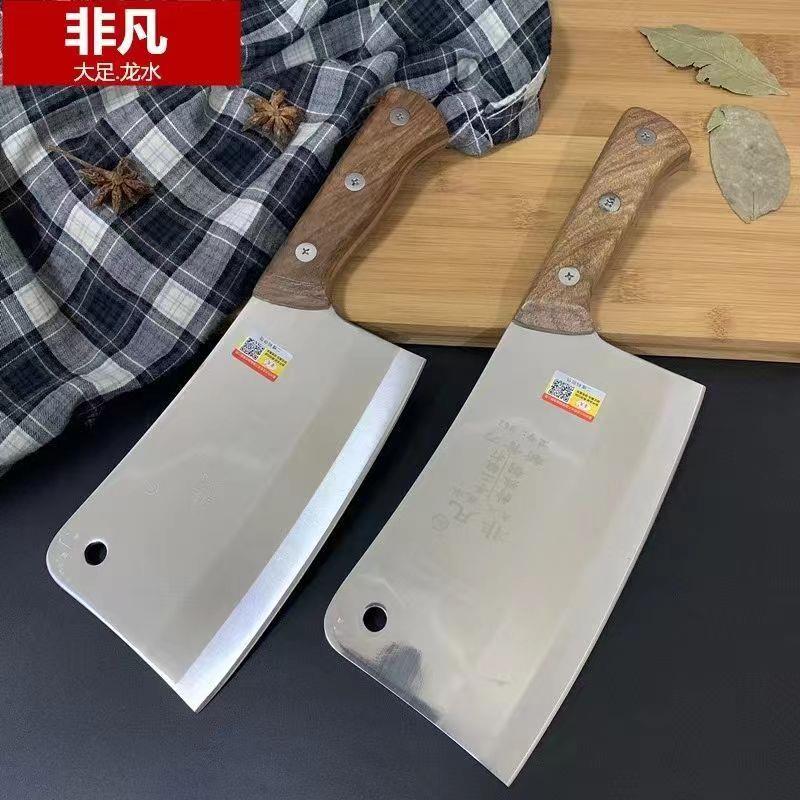 非凡全钢一体砍骨刀菜刀家用加厚斩骨刀商用砍骨刀子厨师剁骨刀具