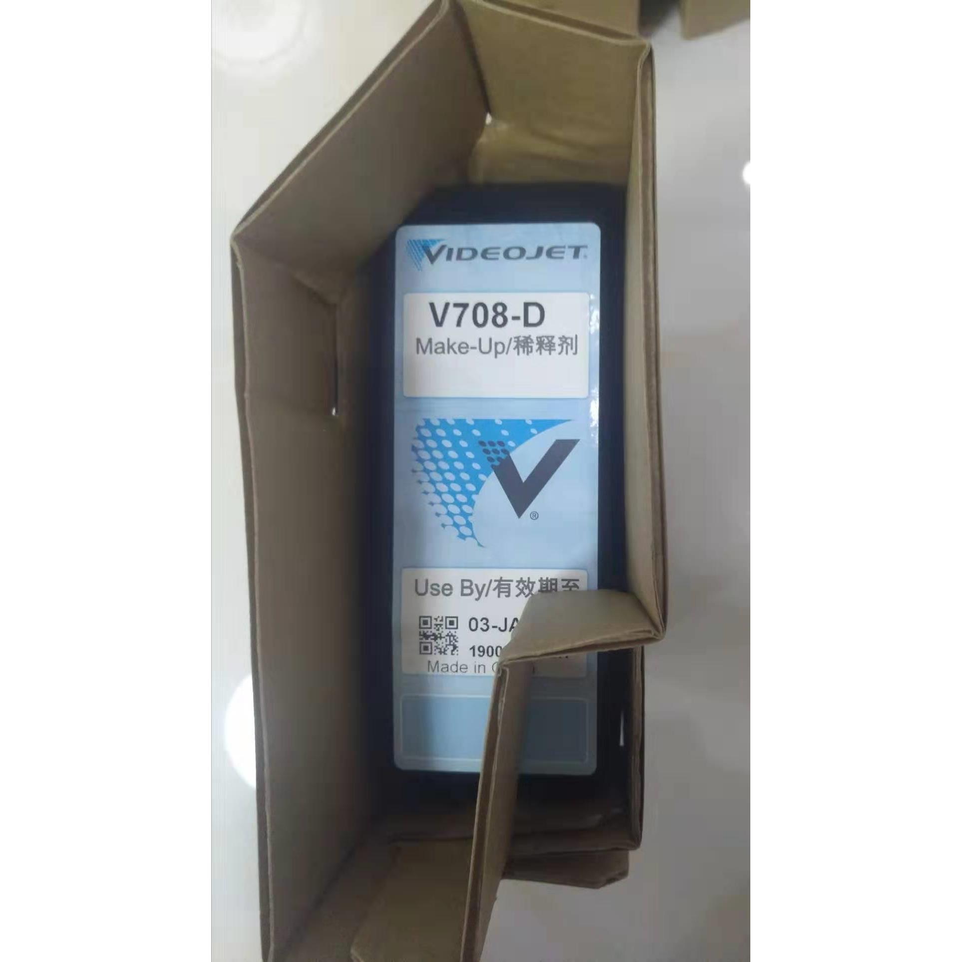 V708-D溶剂稀释剂、喷码机溶剂(免费提供技术服务/可提供发票)
