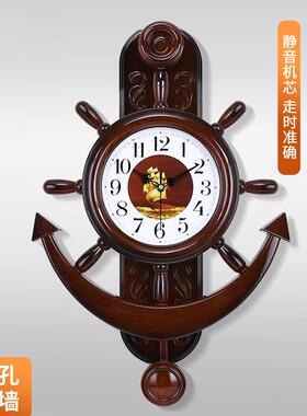 欧式静音石英钟奥宇船舵摇摆挂钟客卧办公室钟表大号挂表装饰表