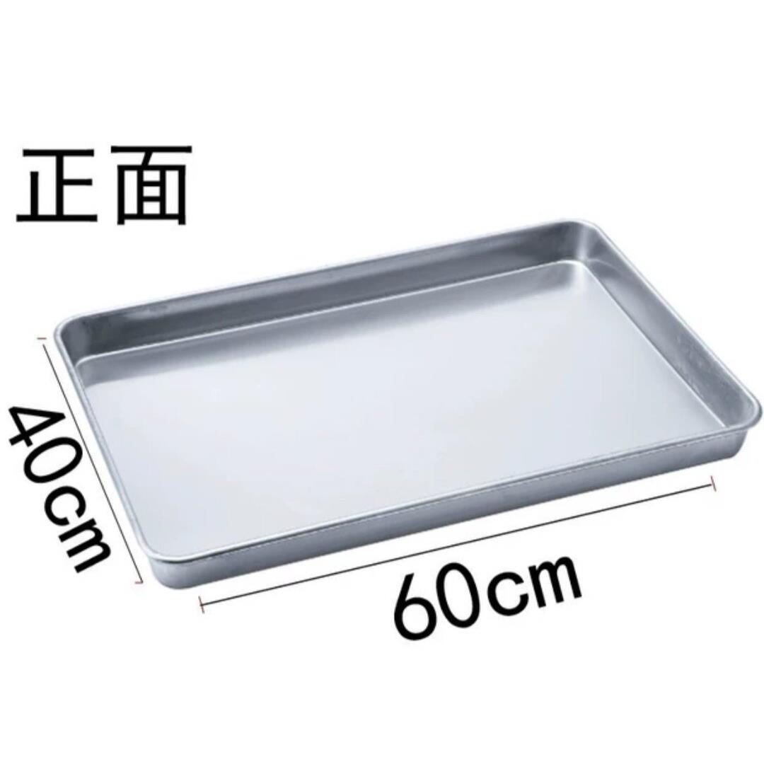 英国TKH商用烤箱烤盘40*60CM官方正品