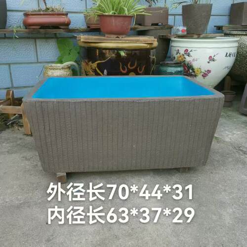 紫砂花盆长方形鱼缸水景方盆长方鱼盆长方水培水缸陶瓷花箱方缸