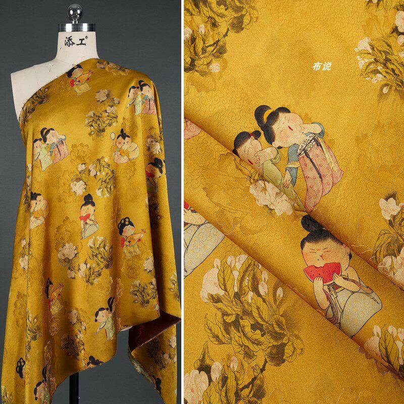 小唐人花卉香云纱花萝面料 明黄色 古风汉服旗袍上衣提花印花布料