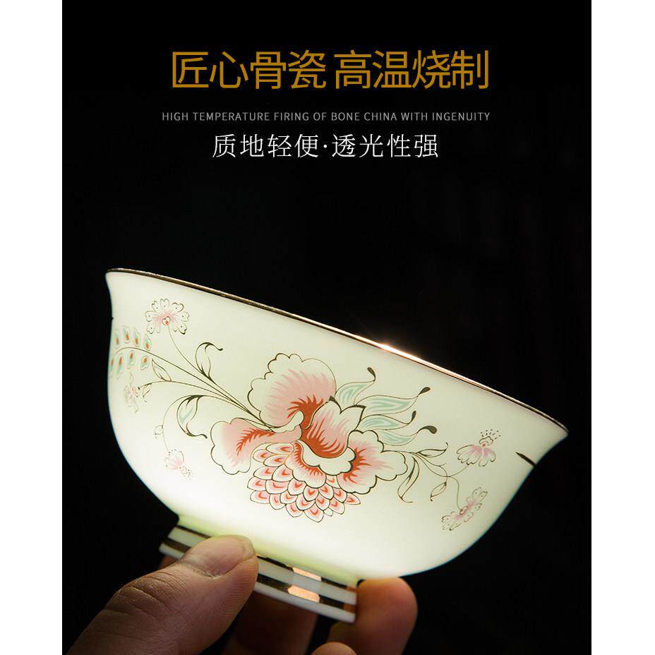 景德镇描金边骨瓷吃饭碗家用陶瓷防烫高脚碗米饭碗小碗礼品碗餐具