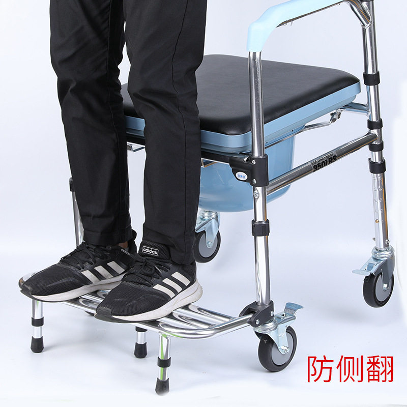 老人坐便椅带轮免打孔家用老年移动坐便器可折叠便携式洗澡椅扶手