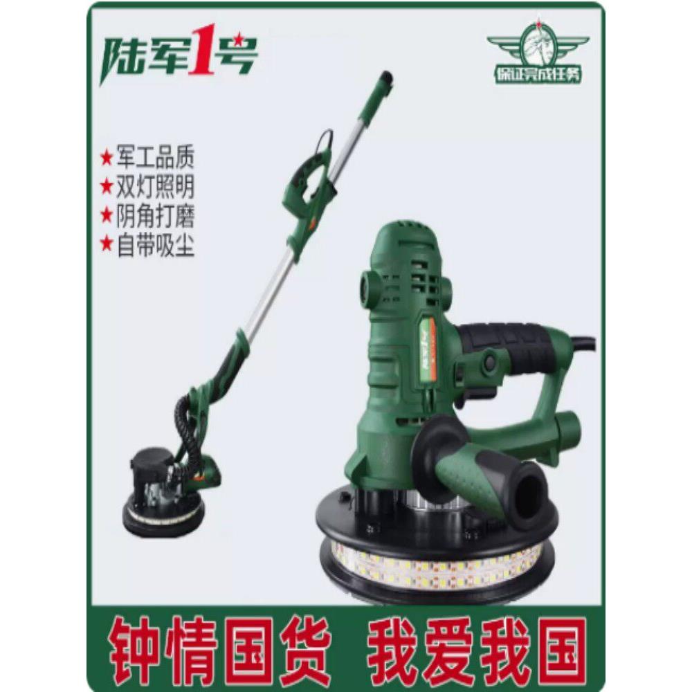 部队一号墙面磨床腻子无尘机电动自吸光磨床墙面地面抛光砂纸机
