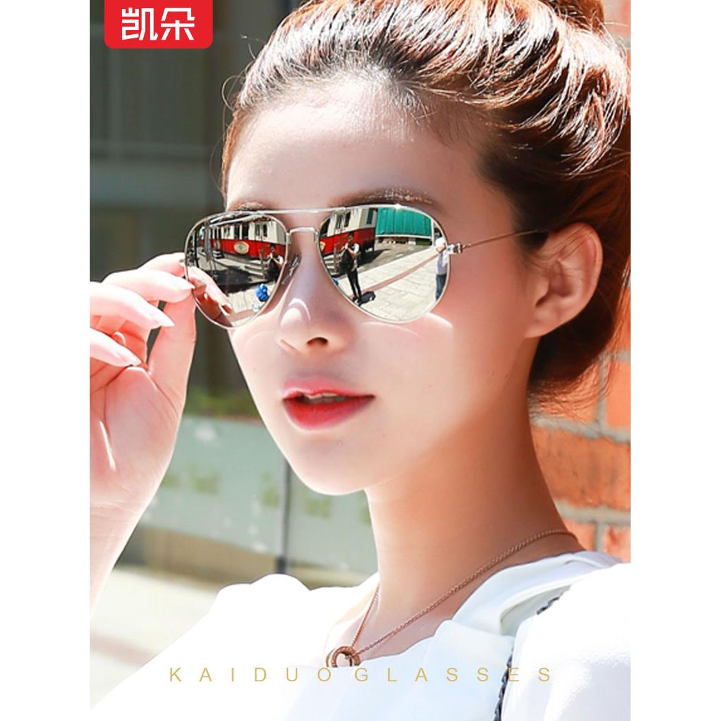 2026新款墨镜女士太阳眼镜开车偏光镜潮眼睛防紫外线时尚驾驶专用