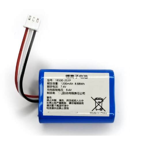 精臣D11标签机电池 18500-2S1P热敏机专用 高容量1600~2000MAh