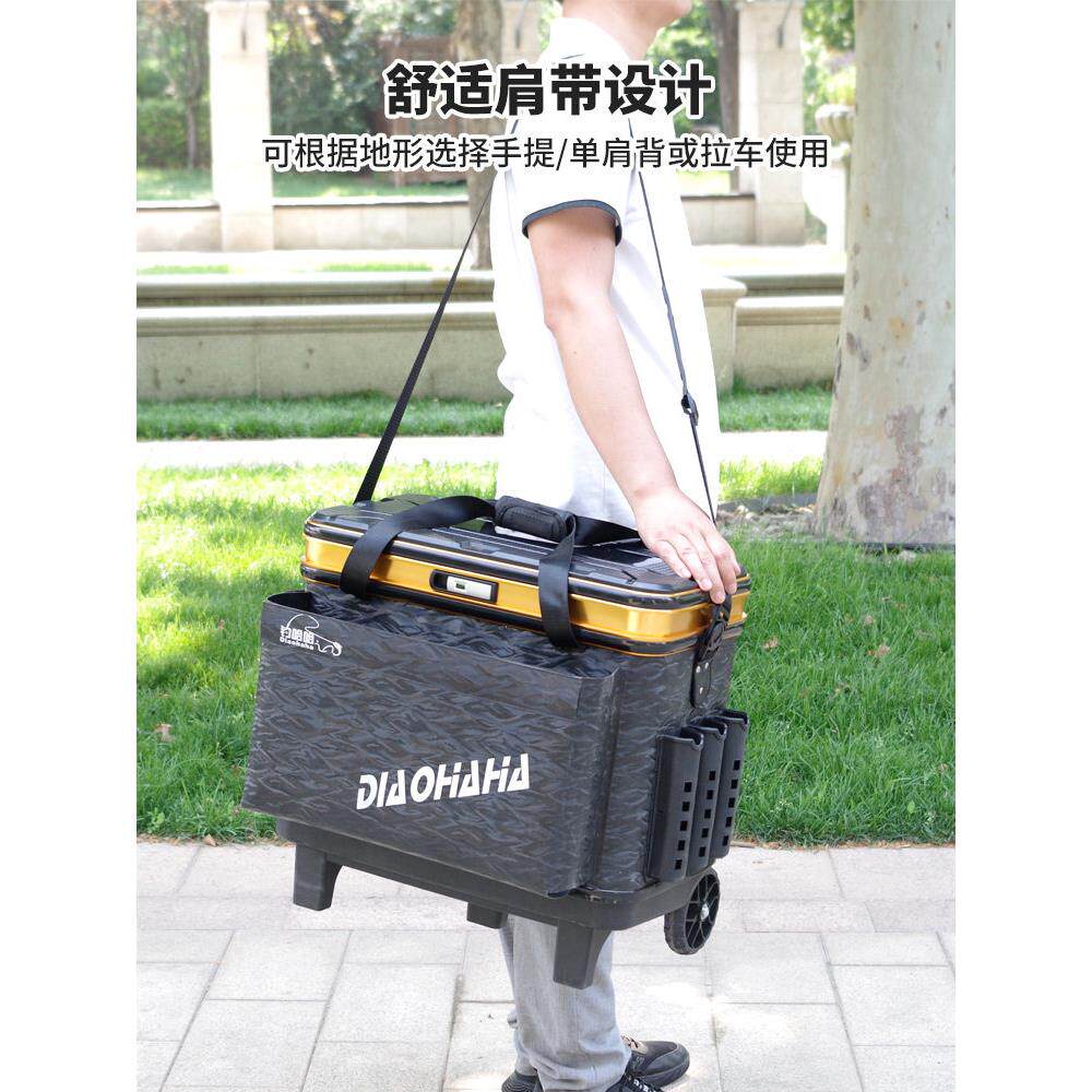 钓哈哈多功能可坐钓鱼桶伸缩拉杆鱼护桶加厚硬壳装鱼桶拉杆钓鱼桶