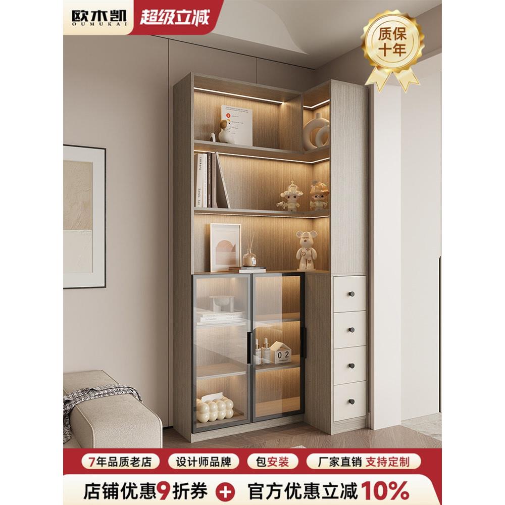 书架落地式储物架储物柜集成壁挂式书架家用角书柜防尘