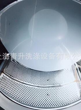 厂家洗直销1XT-100F0kg脱0洗脱机酒店医院床单被套涤设备大型工业