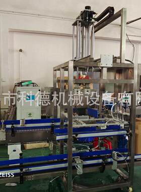 自动箱机 衣液装箱机车用JF-ZX-1尿素装箱机抓取式洗装装箱机