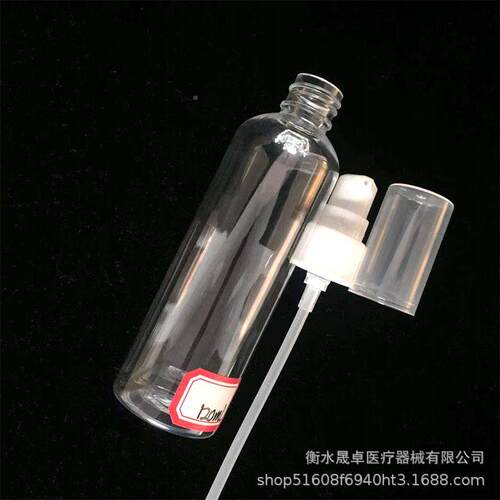 50ml全乳液水泵圆泵 p罩et塑料化妆品包装洗发RYO沐浴乳瓶分装子