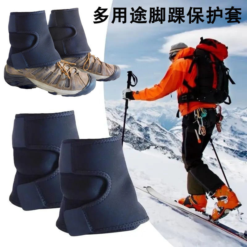 户外旅行防雪腿防沙防水护脚踝外穿护腿套防寒保暖徒步轻量
