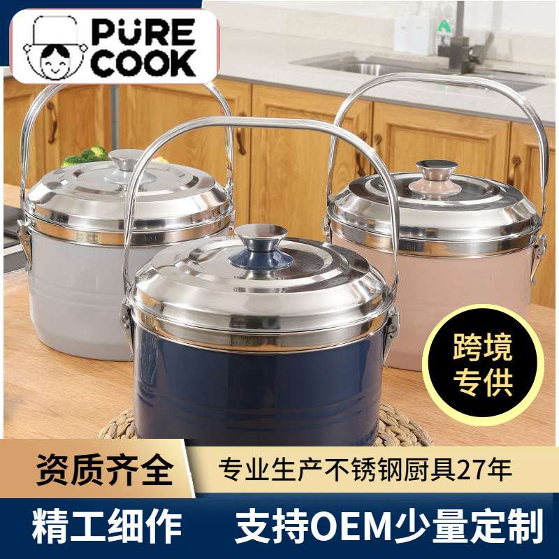 8L不锈钢304/201免火再煮锅熄火续煮锅多用焖烧锅聚能圈保温提锅