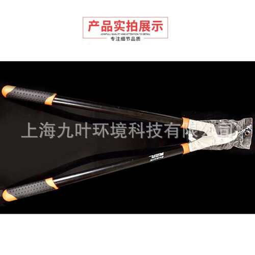1301YT加力剪园林灌木修枝剪奥迈克Aomaik手动粗枝剪