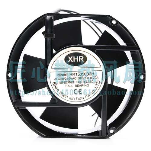 HR15050B2H 17251机柜轴流风机17cm七叶工业散热风扇220V