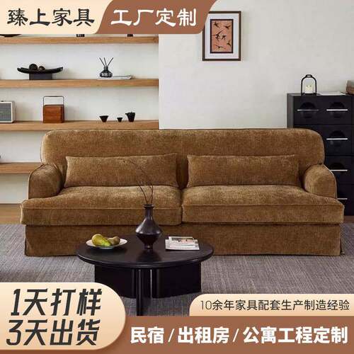 复古油蜡猫爪皮沙发客厅中古风现代简约双人沙发新款卧室双人沙发