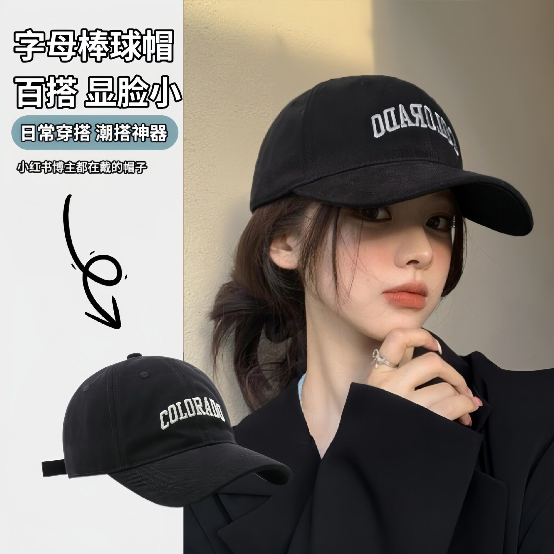 鸭舌帽棒球帽女2025球季新款加大头围显脸小宽檐深顶软顶成人帽