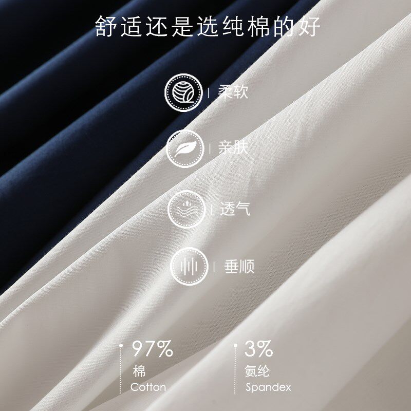 法式白色宽吊带背心纯棉连衣裙女夏季2024新款小个子中长吊带裙子